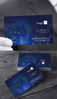 网络科技公司企业电子商务名片设计 高清PSD模板与专业指南