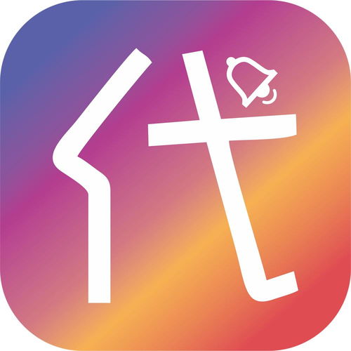 深圳市代个言网络科技 创新驱动，引领网络科技新浪潮