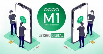 OPPO未来科技大会 屏下摄像头、无线快充与折叠屏引领计算机科技新浪潮