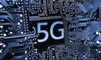 雷科技 工信部公布5g网络频段 你准备好欠移动一栋房子了吗