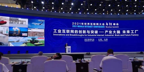 华昌液压签约省级“未来工厂”试点，引领科技城智能制造新纪元