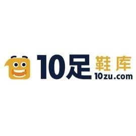 深圳市十足网络科技 计算机科技的领军企业